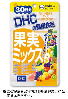 DHC浓缩水果粒20种(30日量)