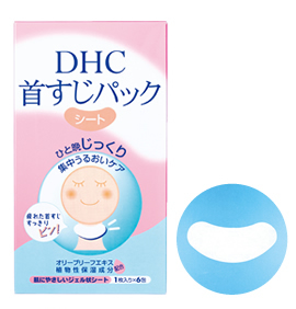 DHC水嫩颈膜