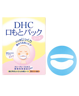 DHC水嫩嘴膜